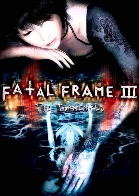 Fatal Frame III The Tormented (USA) : Free Download, Borrow, .